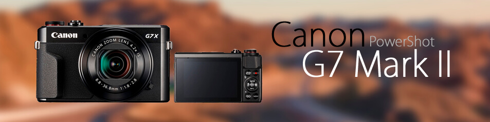 Camara Canon PowerShot G7 Mark II