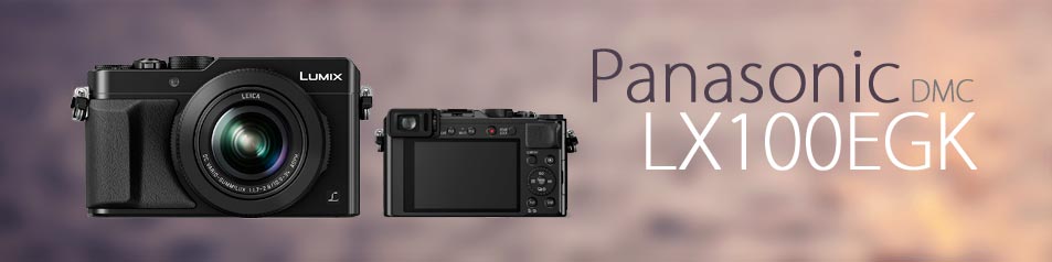 Camara Panasonic DMC-LX100EGK